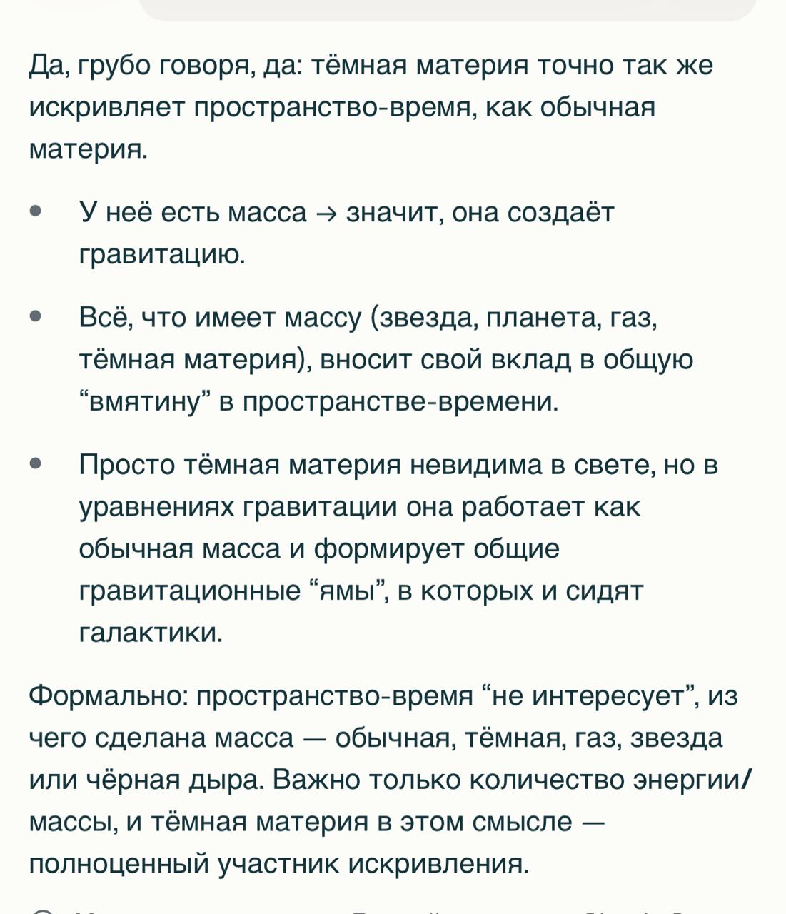 Как вести канал, если пропало вдохновение 

Как...
