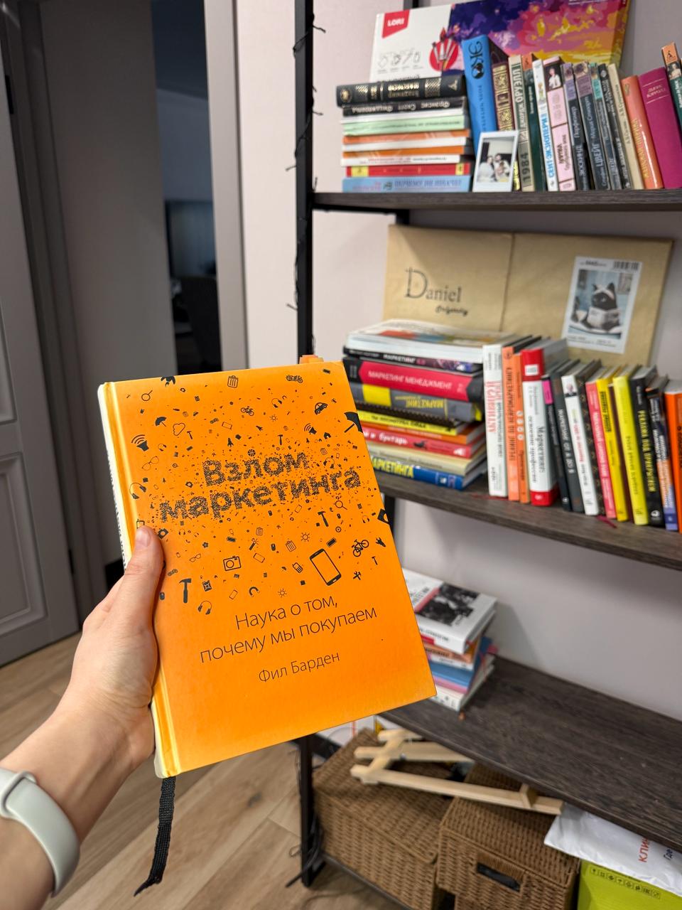 Парадокс выбора в контент-маркетинге: почему обилие...