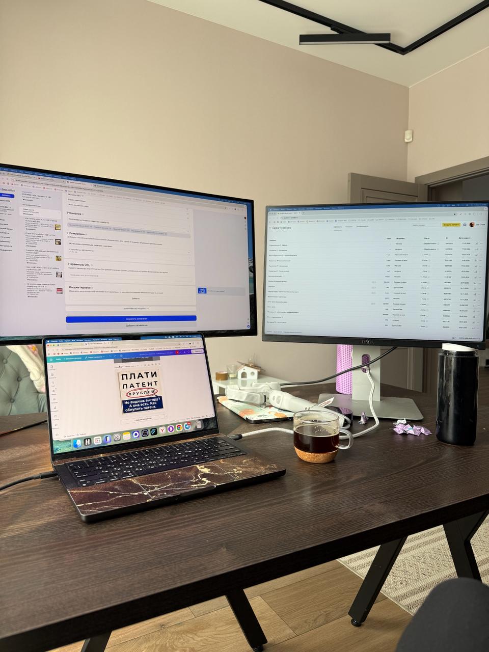 Как эффективно запускать рекламу на подписчиков Telegram-канала